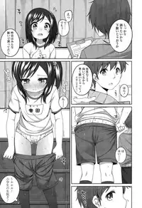 COMIC LO 2015-04