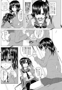 COMIC Penguin Club 2013-04 [Digital]