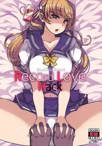 (C84) フレイヤ神殿へようこそ 補 - Xration - (Sample)