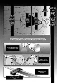 (C82) [Killer Bambi (Matsumoto Inaki)] Living In Sin (Berserk) [English] [Fat Chocobos]
