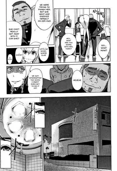 [clone Ningen] Haritsuke [English] {Doujins.com}
