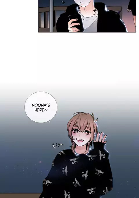 Talk To Me Ch.1-45