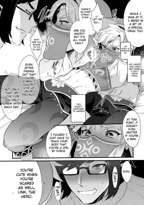 Yuusha ga Onnanoko ni Sarechau Hon