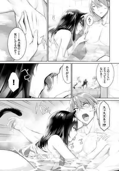 Dascomi Vol.22