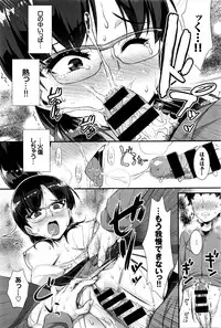 COMIC BAVEL 2016-04