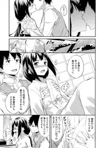 COMIC LO 2015-10