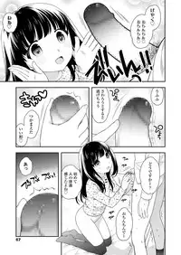 COMIC LO 2019-05