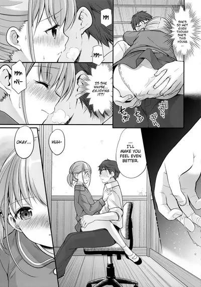 (C97) [Imomuya Honpo - Singleton (Azuma Yuki)] Ayamachi wa Himegoto no Hajimari [English]