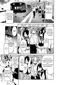 [Narusawa Kei] Boukoku Maou no Hoshihiko-kun Ch. 1-3 [English]