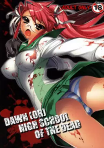[Kojima Saya] Seikousai - School Love Festival + Toranoana Gentei 8P Shousasshi [Chinese]