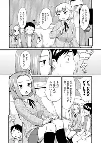 COMIC AUN 2019-04