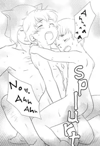 (C75) [MIKADSUKIKANSOKUJO (Amane Hiwo)] Bon Appétit! (Axis Powers Hetalia) [English] [Sugar Parade]