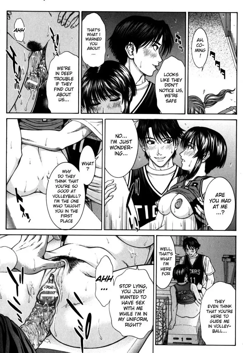 Incest Ver2 Chapter 2