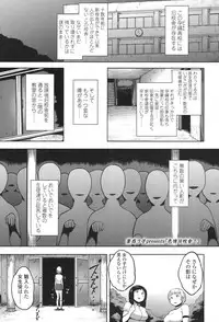 COMIC Koh 2017-11 [Digital]