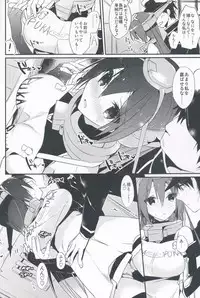 (C85) [atSD (Tsuneyoshi)] Saishuu Senkan Kanojo Nagato-gata (Kantai Collection)