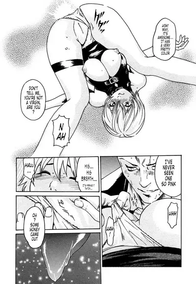 Kisei Juui Suzune | Parasite Doctor Suzune 1