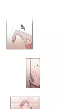 [BYMAN] Erotic Sensuality & Perception Ch. 1-6 [English] (YoManga) (Ongoing)