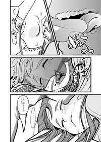 (MakiMaki3) [ef-labo (Urajirou)] Dere Dere Smash! (THE iDOLM@STER)