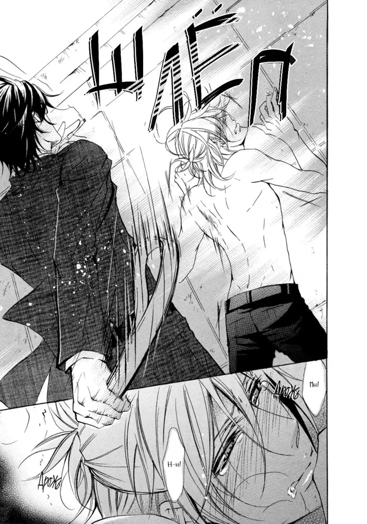 Seiai Reizoku Ecstasy