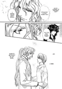 Taiyou no Kikoushi