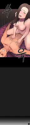 [Yi Hyeon Seok] Refrain Love Ch.1-18 (English) (YoManga) (Ongoing)