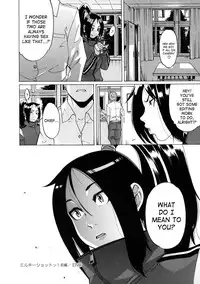 [Koyanagi Royal] Sei Penalty Gakuen Goku [English] [Decensored]