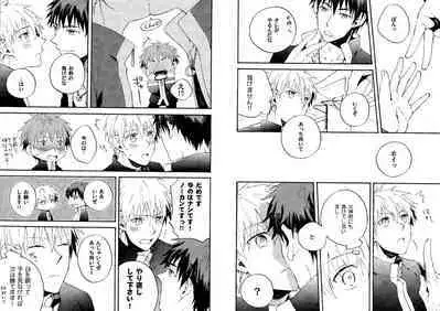 Kakuro 1on1 1