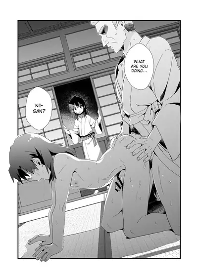 Hiiragi-ke no Kyoudai