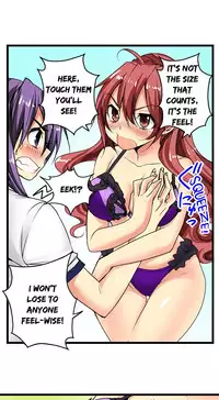 [Jyunn Irie] Sneaked Into A Horny Girls' School [Complete]
