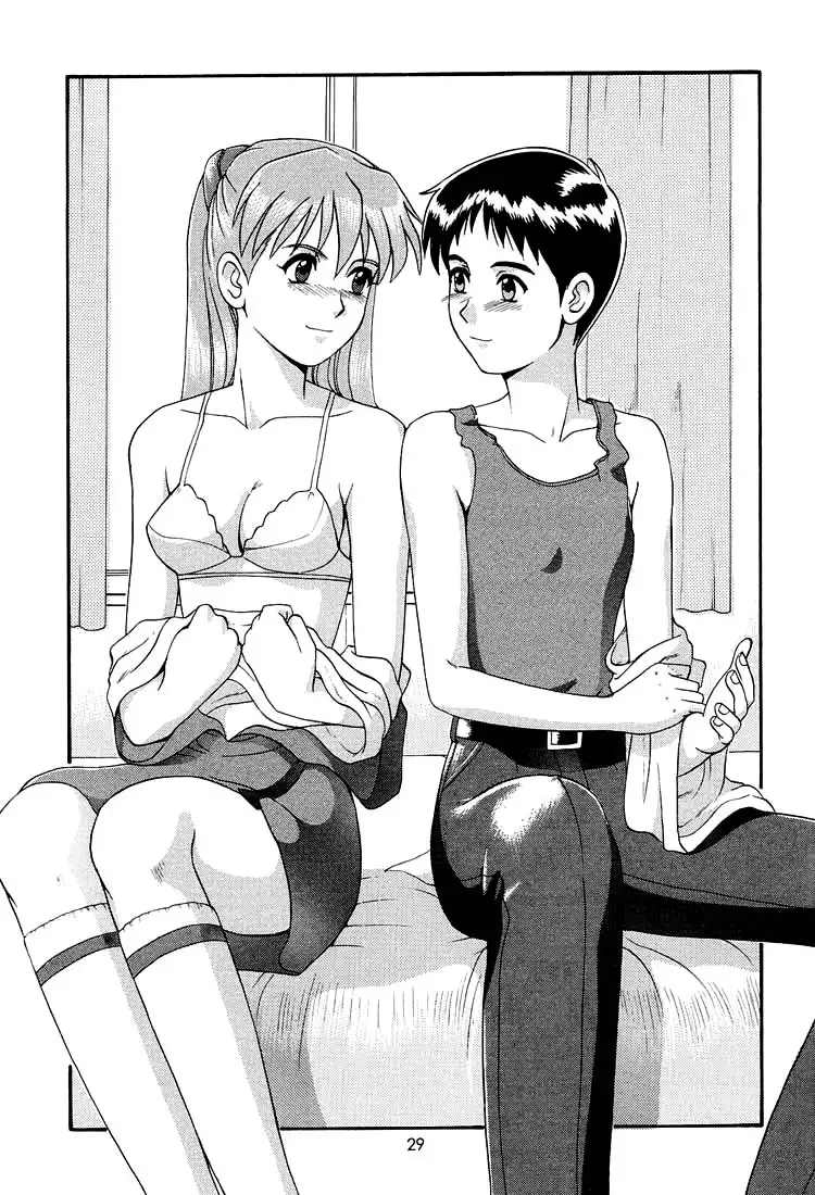 Neon Genesis Evangelion Â– Feel My Vibe 2