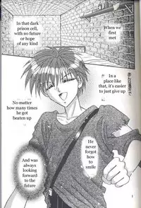 (Evil Spiral) Chocolate Prison (Enzai) [English]
