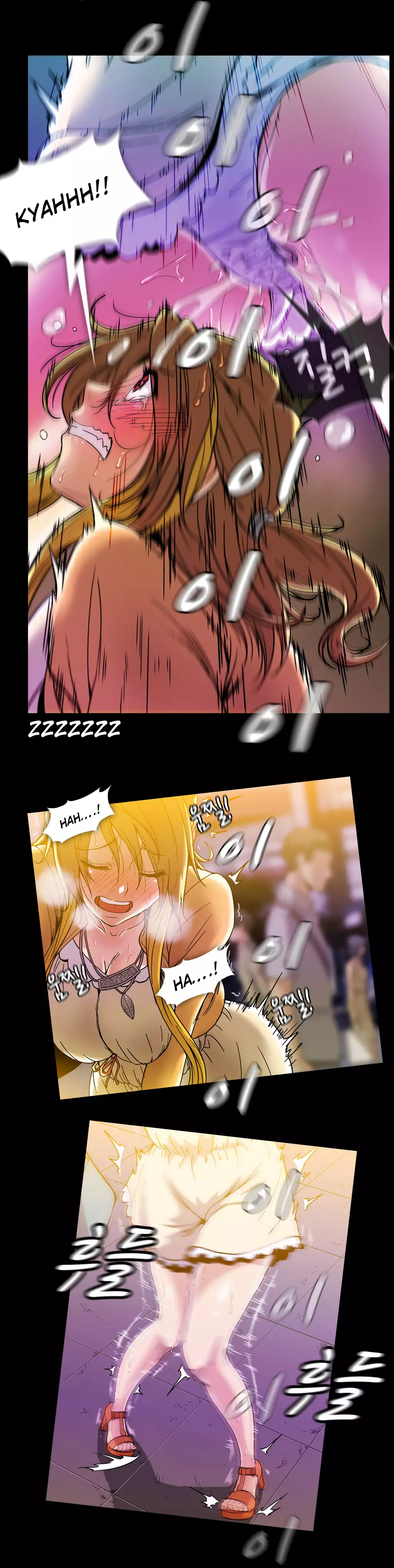 Drug Candy Ch.0-38