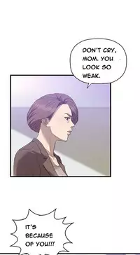 [Kurenai] Club Sodom Ch.1-31 (English) (Ongoing)