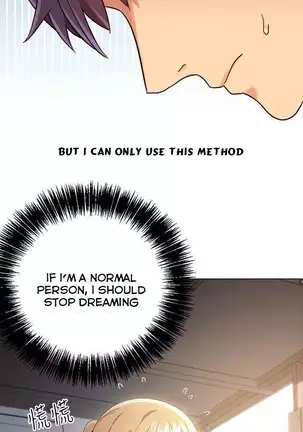 Stepmother Friends Ch.28/?
