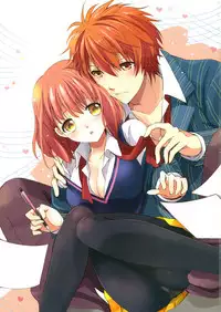 (HARU18) [Kurimomo (Tsukako)] Evergreen Remix (Uta no Prince-sama)[English][EHCove]