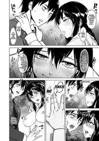 Kimi o Sasou Uzuki Ana