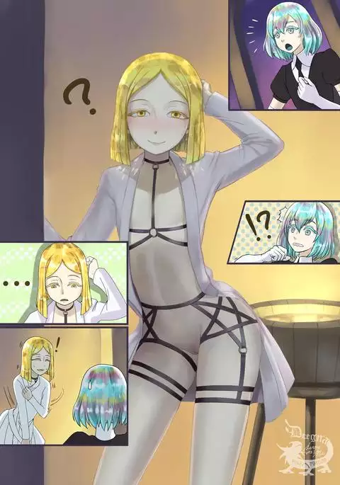 填坑-7