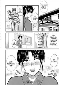 [Shunjyo Shusuke] Venus Rhapsody (Complete) + Home Lesson 2 [Uncensored][Eng]