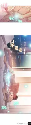 [BAK Hyeong Jun] Sweet Guy Ch.1-48 (English) (YoManga) (Ongoing)