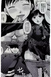 COMIC Kairakuten 2016-12