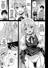 Sakuya-san o Sukikatte ni Dekiru Ken