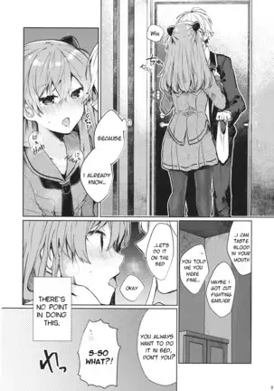 Soshite Usotsuki wa Koi o Shiru | And so, the Liar Learns Love