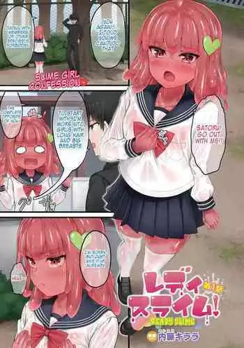 [Naitou Kirara] Ready Slime! [Illustration & Character Design Setteishuu Tsuki Denshishoseki Genteiban][Chinese][打打计数君个人汉化][Digital]