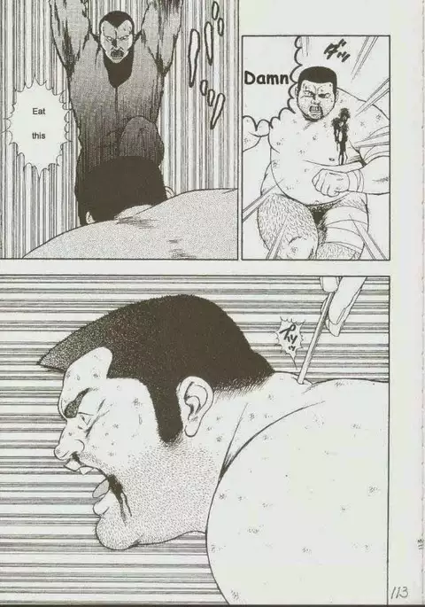 otoko-dosukoi 1