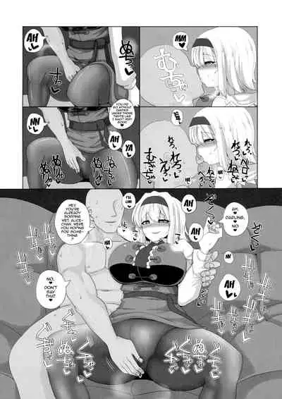Saimin Bakunyuu Ningyoutsukai | Puppet Master of Hypnotized Tits