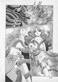 [Gun Ryuusei] Wakakusa Bishoujotai vol.4