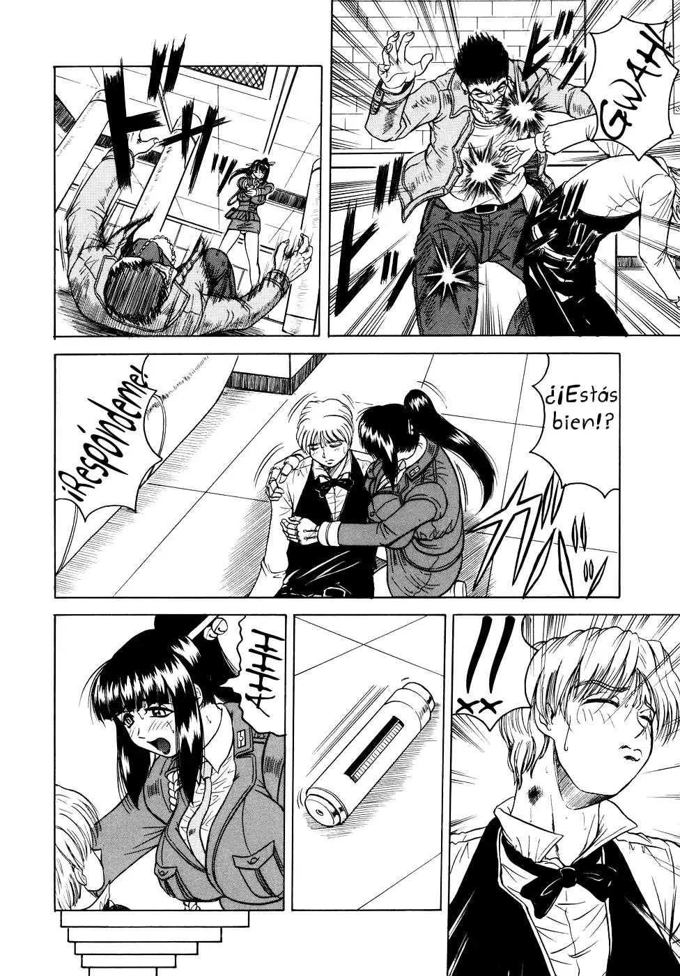 Onee-chan ni Omakase - Leave to Your Elder Sister