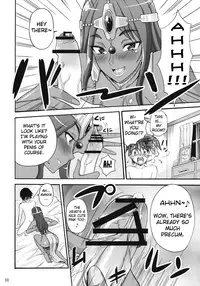 (COMIC1☆3) [Abbey Load (RYO)] Manya Sanpo (Dragon Quest IV) [English] [Chocolate]
