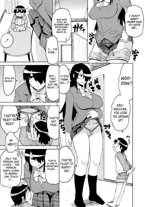 Shota Eater Ch. 1-9