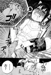 COMIC Mate Legend Vol.8 2016-04